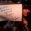 ���� Amber, ������ - ��������� 3 ���� 2014 � ������ ������ ��������