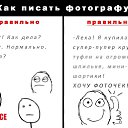  ,  -  10  2014    