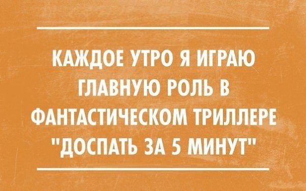 ���� ������ - 10 ���� 2014 � 20:55