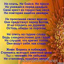  , , 48  -  26  2014    