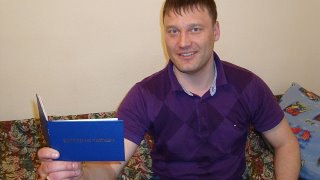 ���� �������, ����������� - ��������� 20 ��� 2014