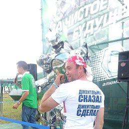  2014.  
