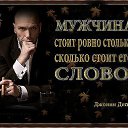 ���� ����, ������ �����, 55 ��� - ��������� 2 ��� 2014 � ������ ������ ��������