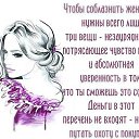 ���� ���������, ����������� - ��������� 4 ��� 2014 � ������ ���� ����������