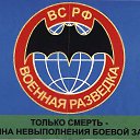  , -, 44  -  8  2014    