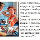 ���� �������, ������ �������, 49 ��� - ��������� 22 ������ 2014 � ������ ������ ��������