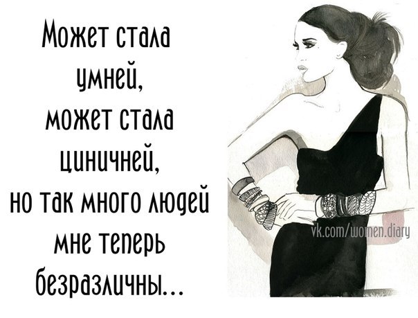  - 29  2014  20:51