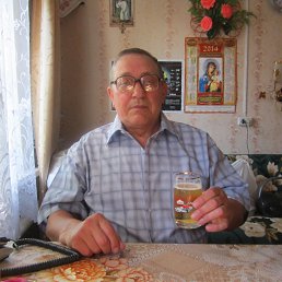 ����, ���������, 83 ����