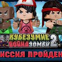 , , 35  -  21  2014    