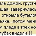 ���� �����, �����, 69 ��� - ��������� 1 ������ 2014 � ������ ������ ��������