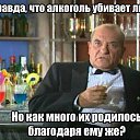 ���� Leks, ������-��-����, 40 ��� - ��������� 14 ������ 2014 � ������ ������ ��������