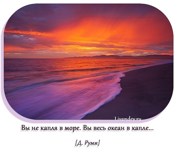  - 13  2014  21:13