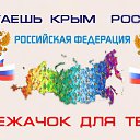 ���� �����, �����������, 45 ��� - ��������� 20 ��� 2014 � ������ ������ ��������