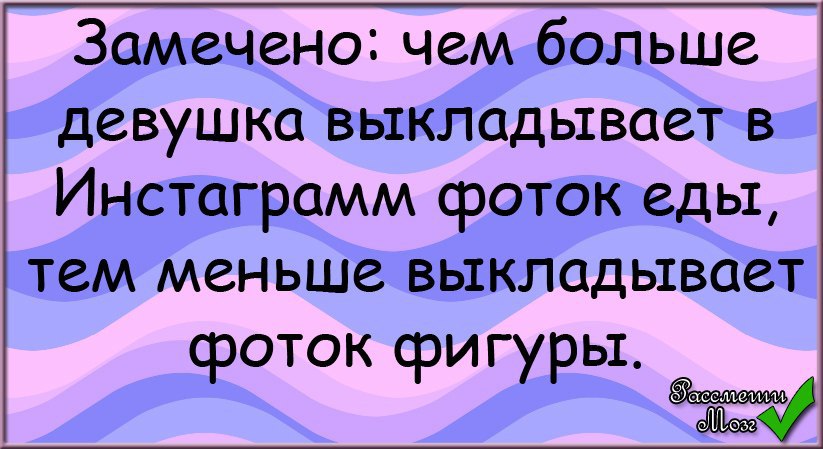 #@roz_moz