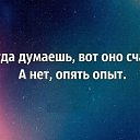 ���� ������, �����������, 42 ���� - ��������� 23 ���� 2014 � ������ ������ ��������