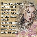 ���� ������������, ���� - ��������� 1 ��� 2014 � ������ ������ ��������