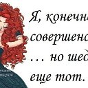 ���� �����, ��������-������������, 38 ��� - ��������� 19 ����� 2014 � ������ ������ ��������