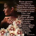 ���� ������������, ���� - ��������� 1 ��� 2014 � ������ ������ ��������