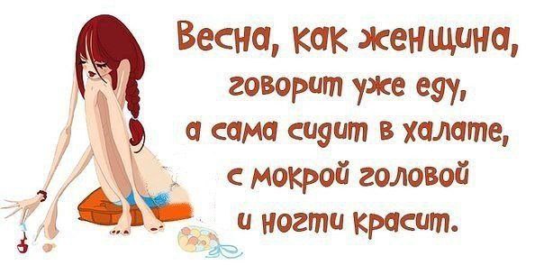  - 9  2014  17:45