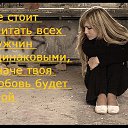 ���� ������, ������, 60 ��� - ��������� 29 ����� 2014 � ������ �������
