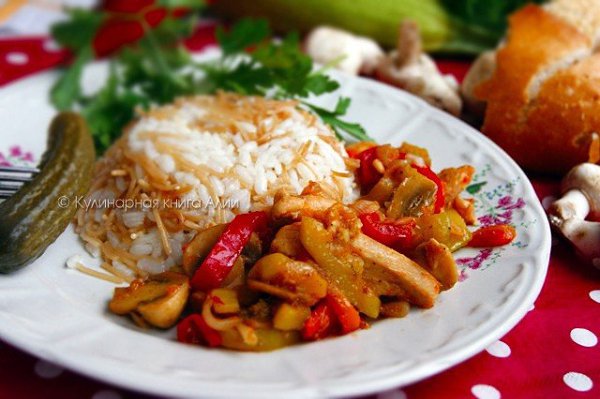 Соте с курицей и грибами (турецкая кухня). Куриная грудка, пропитанная соками и ароматами овощей.... ...