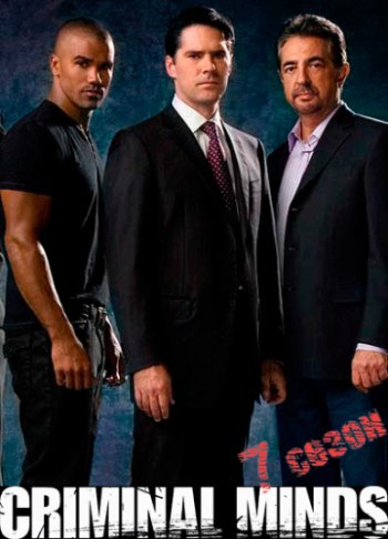 Мыслить как преступник / Criminal Minds (2011-2012) 7 Сезон.Выпущено: США, Канада / 2011-2012Жанр: ...