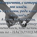 ���� �������, ����-���������, 53 ���� - ��������� 21 ��� 2014 � ������ ������ ��������
