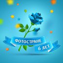 ���� ��������, ���� - ��������� 7 ���� 2014 � ������ ���� �����������
