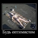 ���� Yuriy, ����, 55 ��� - ��������� 29 ������ 2014 � ������ ������ ��������