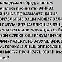 ���� ���������, ���������, 49 ��� - ��������� 30 ��� 2014 � ������ ������ ��������