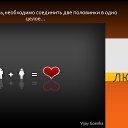 ���� Vijay, ������ - ��������� 11 ��� 2014 � ������ ������ ��������