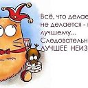  *~ Aleksa ~*, - -  30  2014    