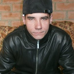 ���������, ���������, 42 ����