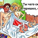 ���� �������, ������� - ��������� 27 ������ 2014 � ������ ������ ��������
