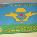 ���� ������, ������, 59 ��� - ��������� 22 ���� 2014 � ������ ���� �Ի