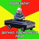 ���� �������, ������� - ��������� 3 ���� 2014 � ������ ������ ��������