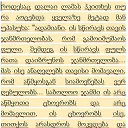 ���� George, �������, 52 ���� - ��������� 7 ���� 2014 � ������ �:)�