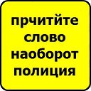������ ������ ����� ��� �������� ���� => http://vkontakte.ru/app2369773 �� ������� ���� ���� ������