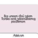  ,  -  19  2014    