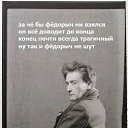 ���� ����, �������, 43 ���� - ��������� 23 ���� 2014 � ������ ������ ��������