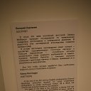  a ( ), , 38  -  3  2014    