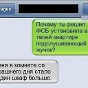 ���� ����, ������������, 71 ��� - ��������� 7 ��� 2014 � ������ ������ ��������