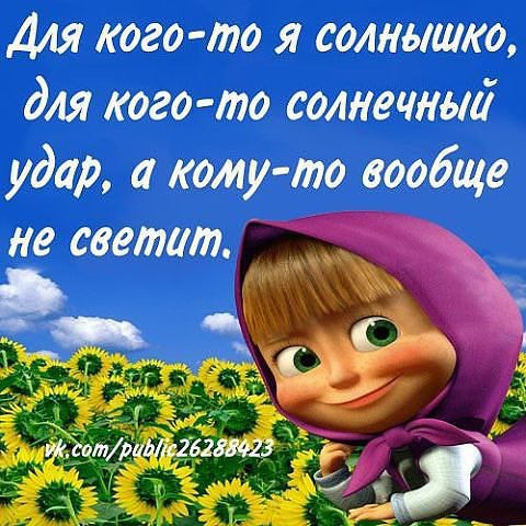  - 31  2014  16:58