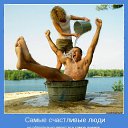 ���� ��������, ������, 66 ��� - ��������� 7 ���� 2014 � ������ ������ ��������