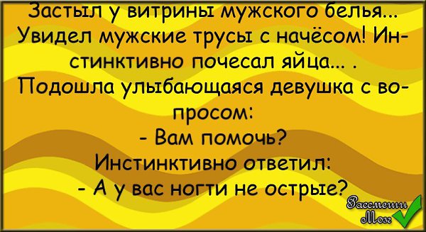 #@roz_moz