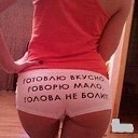 ���� Vitalik, ������-��-����, 49 ��� - ��������� 20 ������� 2014 � ������ ������