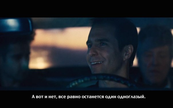 THE DUMP - 7  2014  18:20 - 4