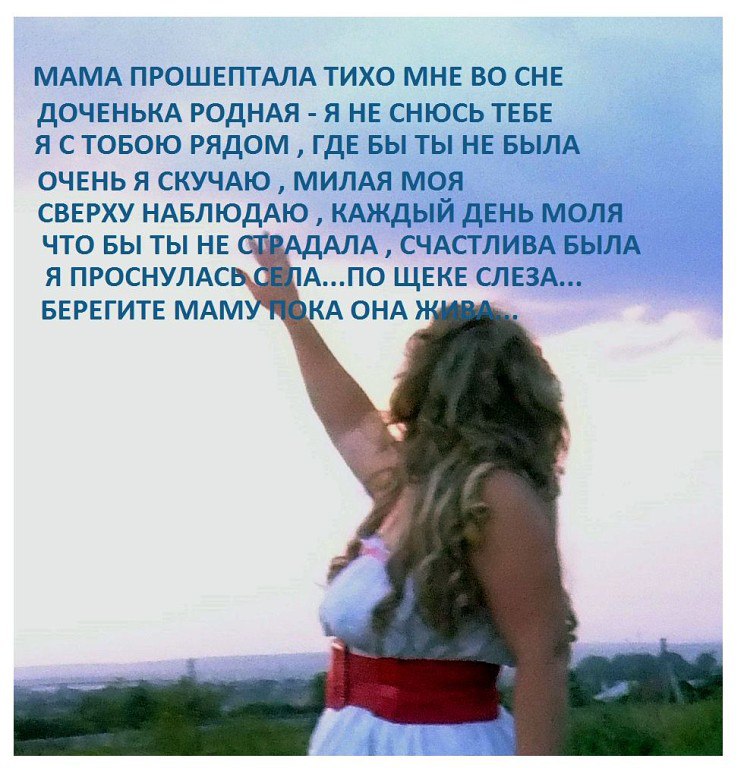 Хазар ветреный. Не родная дочь найти. Не родная дочь найти. Не родная дочь найти. Не родная дочь найти.