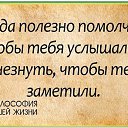 ���� �����, ������ - ��������� 4 ������ 2014 � ������ ������ ��������