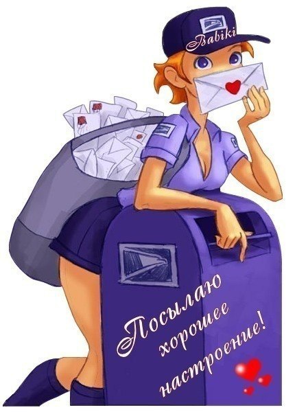   -   .  ,    !  ,   ...